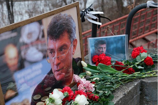 Nyemcov